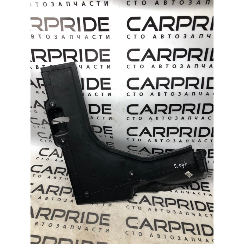 Обшивка багажника (салон) KIA Optima TF 2015 2.4 857842t000