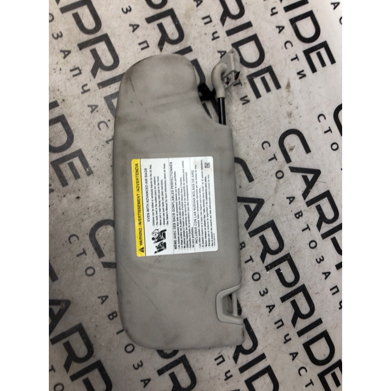 Козырек солнцезащитный (салон) FORD Fusion MK5 2014 2.5 FS7Z-5404104-XB