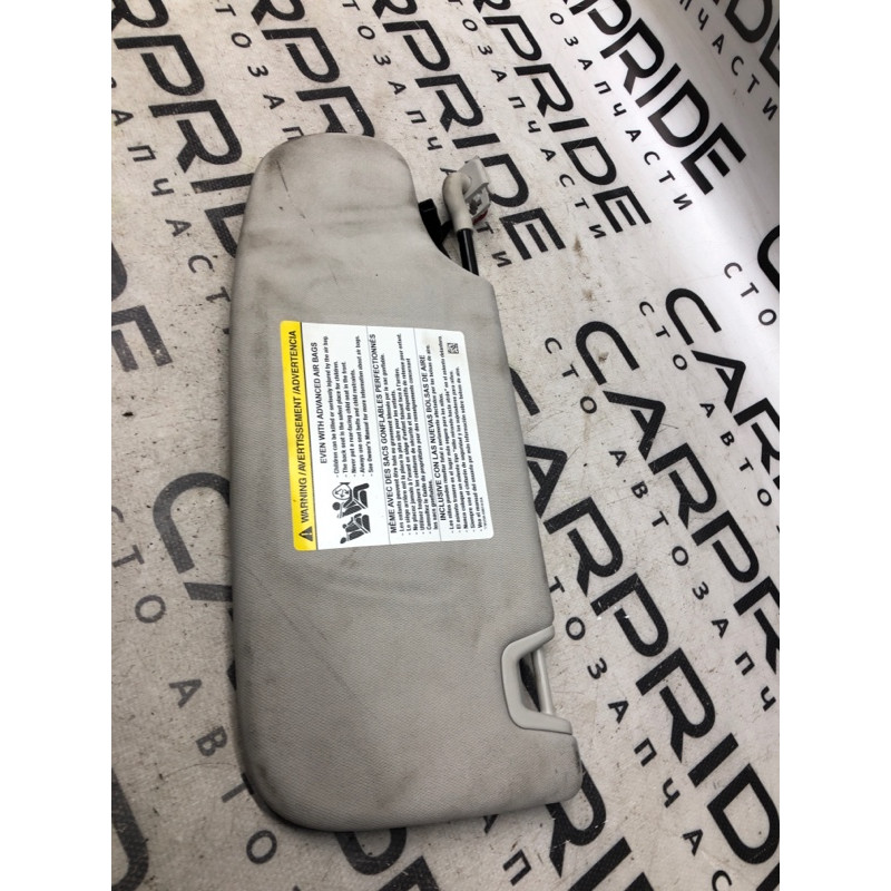 Козырек солнцезащитный (салон) FORD Fusion MK5 2014 2.5 FS7Z-5404104-XB