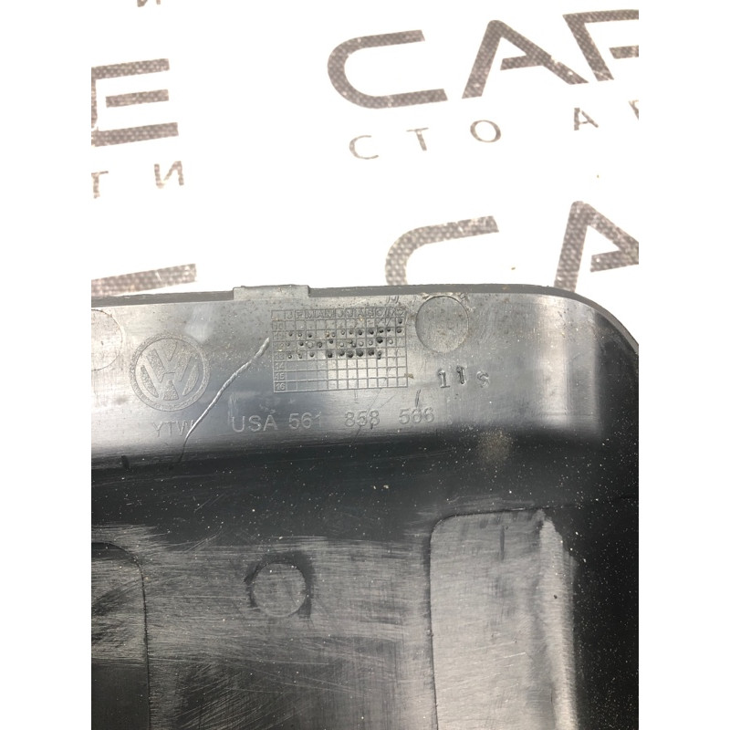 Кожух рульової колонки нижній (салон) Volkswagen Passat B7 2014 1.8 561858566