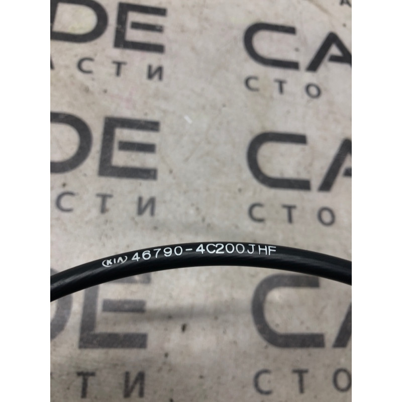Трос перемикання передач (трансмісія) KIA Optima TF 2015 2.4 467904C200