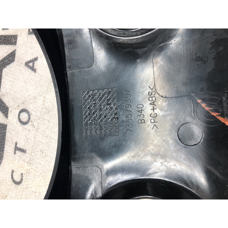 Кожух рулевой колонки верхний (салон) Jeep Renegade BU 2020 2.4 5UX61LXHAA