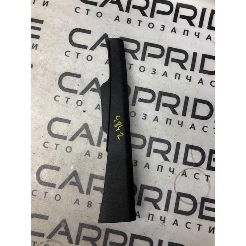 Обшивка Стойки (салон) Jeep Cherokee KL 2014 3.2 1wg18dx9ad