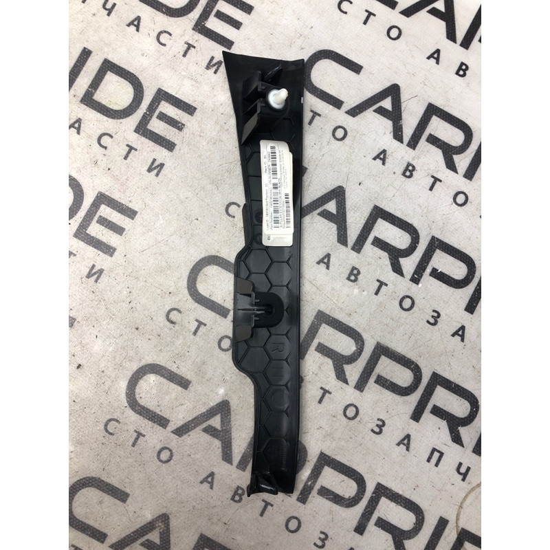 Обшивка Стойки (салон) Jeep Cherokee KL 2014 3.2 1wg18dx9ad