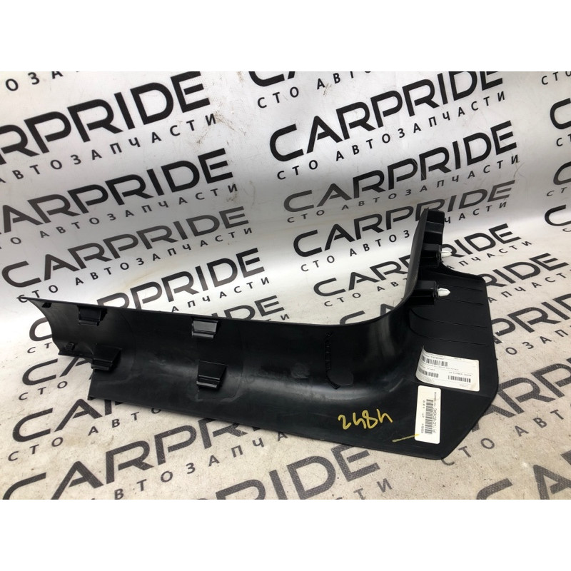 Накладка на поріг (кузов і елементи) Jeep Cherokee KL 2014 3.2 1ud18dx9ac