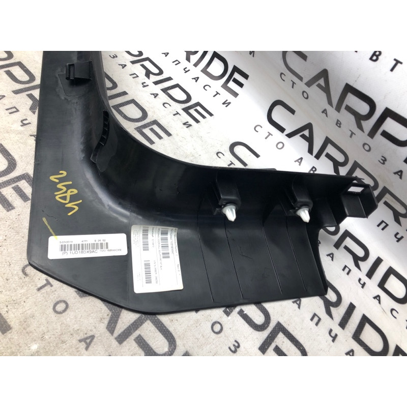 Накладка на поріг (кузов і елементи) Jeep Cherokee KL 2014 3.2 1ud18dx9ac