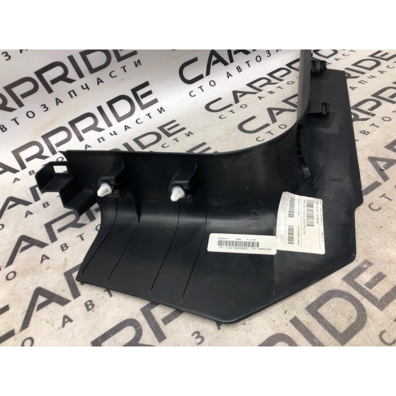 Накладка на поріг (кузов і елементи) Jeep Cherokee KL 2014 3.2 1ud15dx9ac
