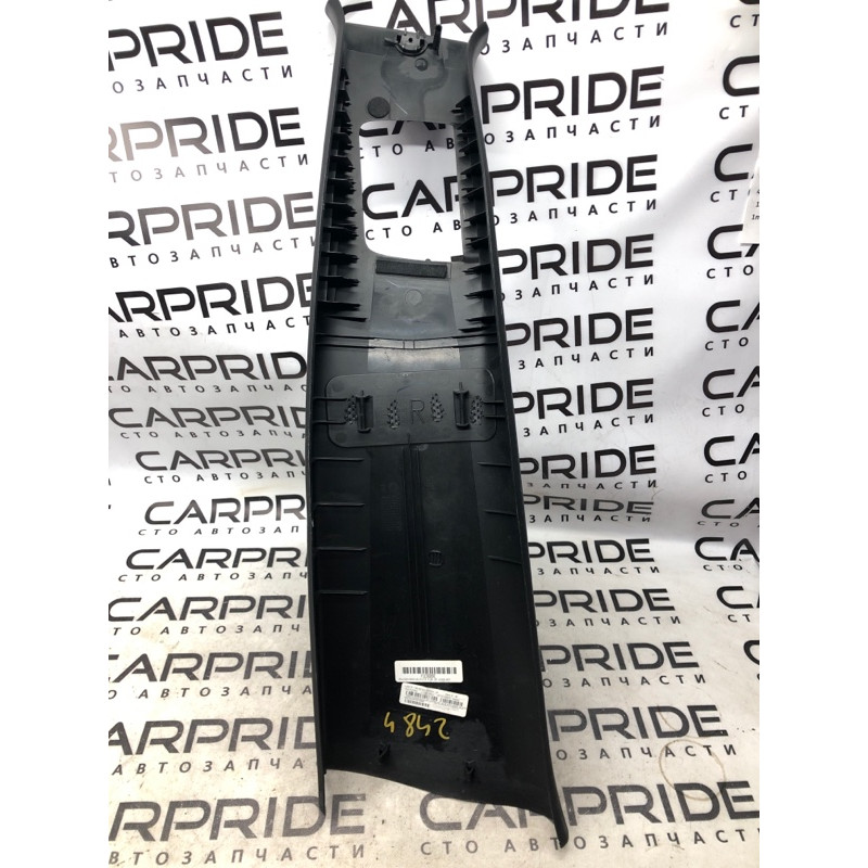 Обшивка Стойки (салон) Jeep Cherokee KL 2014 3.2 1uc98dx9ac