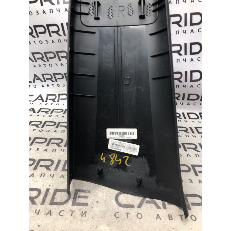 Обшивка Стойки (салон) Jeep Cherokee KL 2014 3.2 1uc98dx9ac