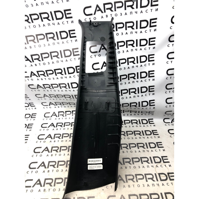 Обшивка Стойки (салон) Jeep Cherokee KL 2014 3.2 1uc99dx9ac