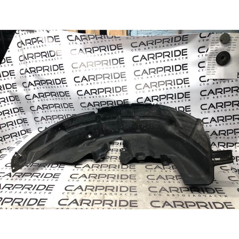 Подкрылок (кузов и элементы) Jeep Cherokee KL 2014 3.2 68209677ad