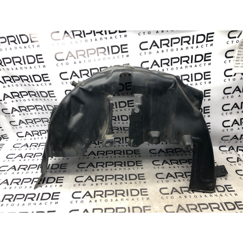 Подкрылок (кузов и элементы) Jeep Cherokee KL 2014 3.2 68209676ad