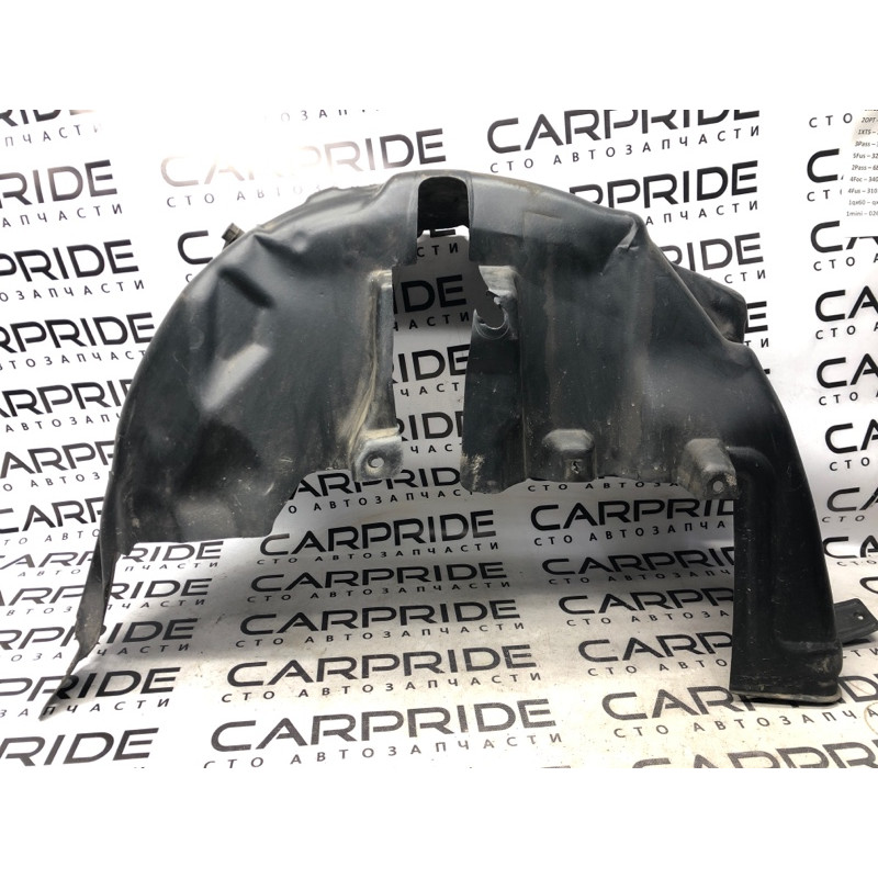 Подкрылок (кузов и элементы) Jeep Cherokee KL 2014 3.2 68209676ad