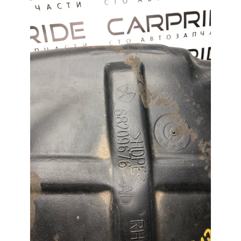 Подкрылок (кузов и элементы) Jeep Cherokee KL 2014 3.2 68209676ad