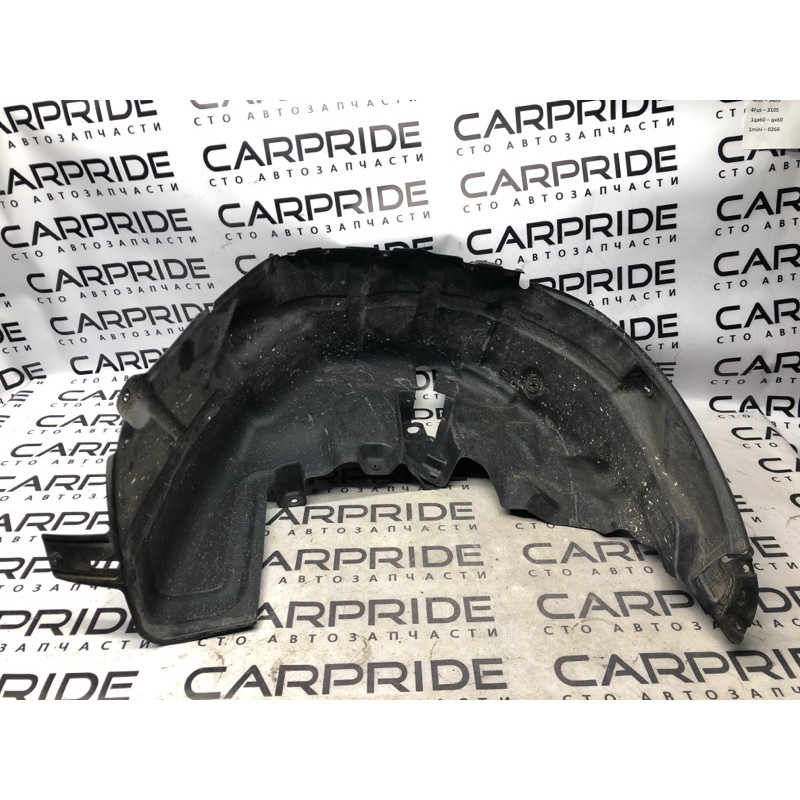 Подкрылок (кузов и элементы) Jeep Cherokee KL 2014 3.2 68209676ad