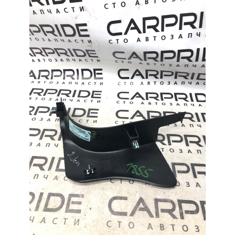 Накладка на порог (кузов и элементы) Dodge Journey SXT 2013 3.6 1be52dx9ac