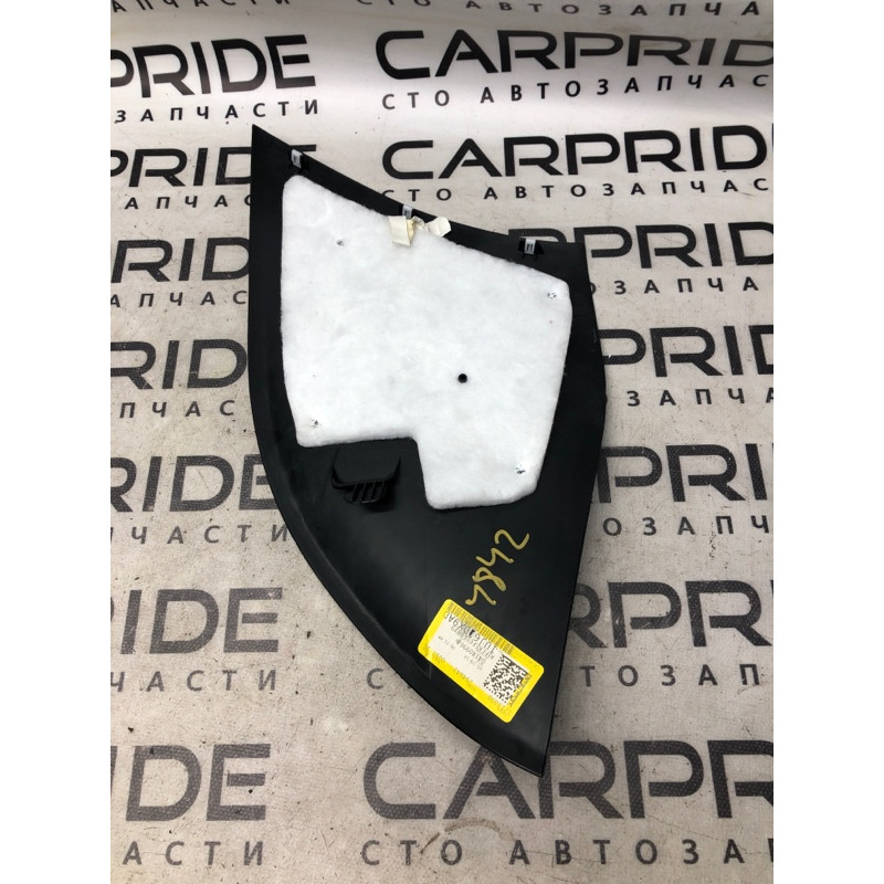 Накладка центральной консоли (салон) Jeep Cherokee KL 2014 3.2 1UJ65DX9AE