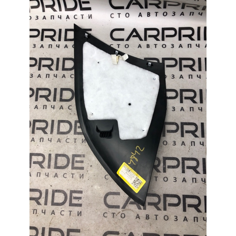 Накладка центральной консоли (салон) Jeep Cherokee KL 2014 3.2 1UJ65DX9AE