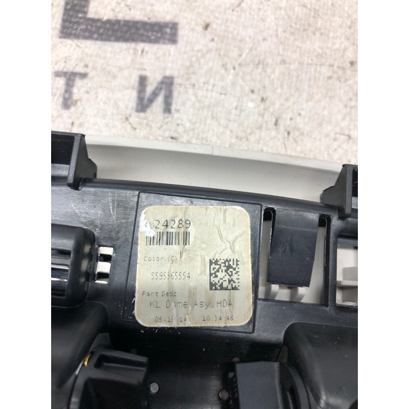 Плафон салона (салон) Jeep Cherokee KL 2014 3.2 5MW35HDAAA