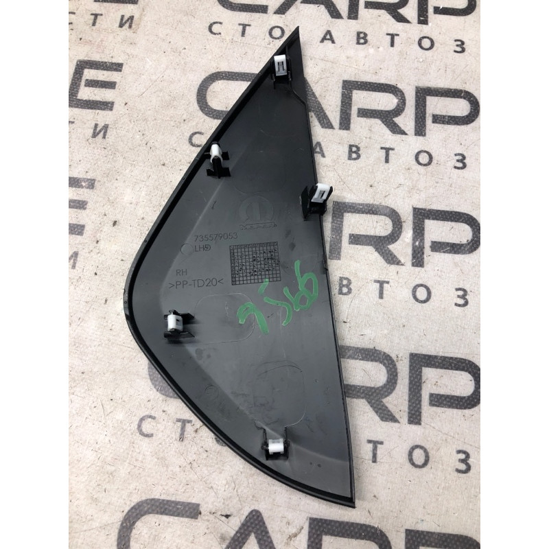 Накладка торпеды боковая (салон) Jeep Renegade BU 2020 2.4 5UW05LXHAA