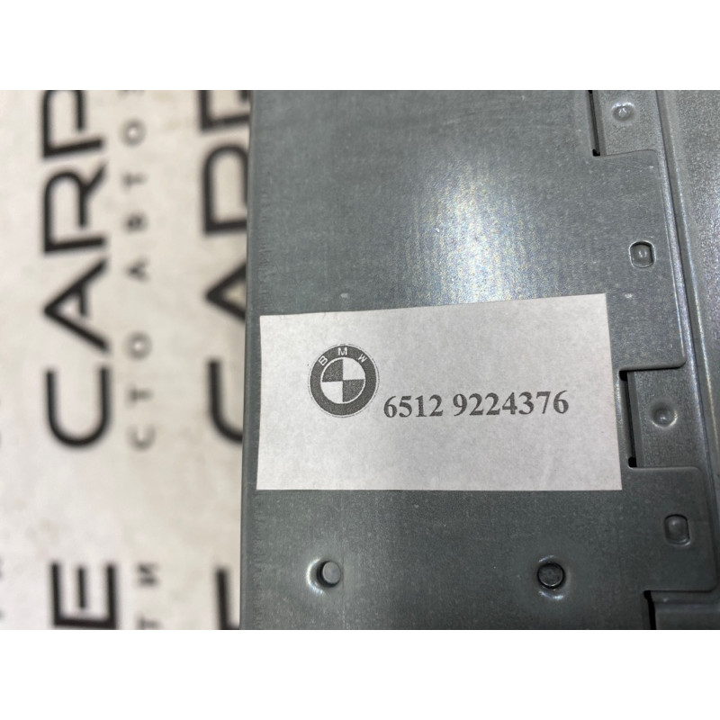 Блок управления мультимедиа (электрика / блоки управления) BMW 5-series F10 2011 3.0 N55B30 65129293397