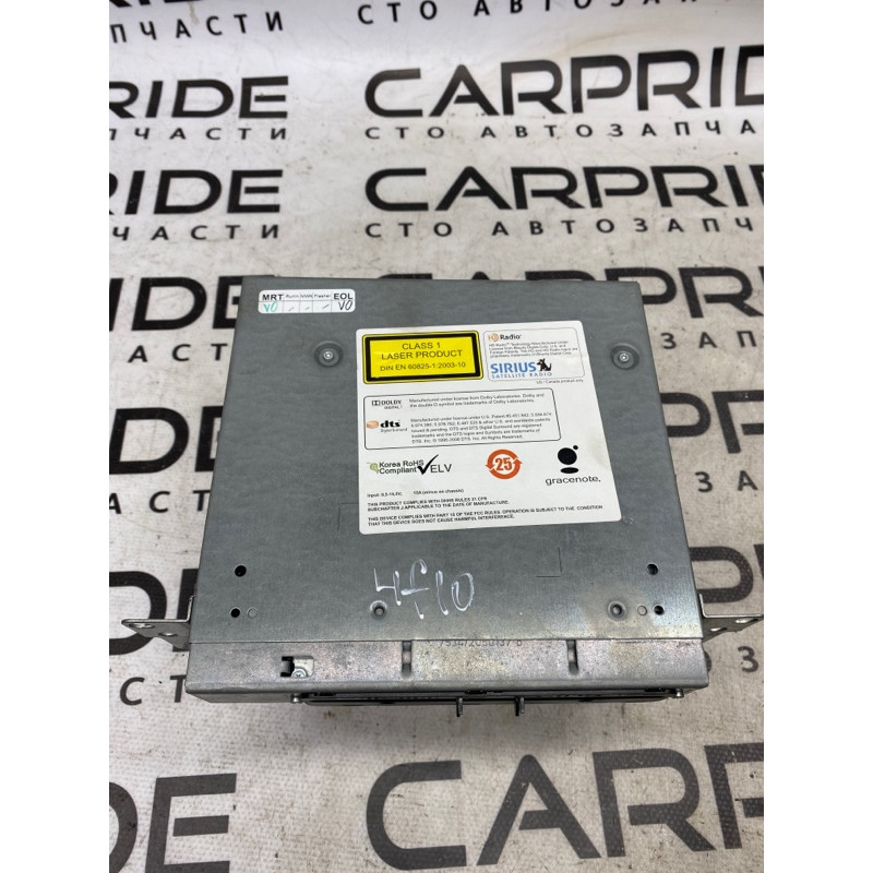 Блок управления мультимедиа (электрика / блоки управления) BMW 5-series F10 2011 3.0 N55B30 65129293397