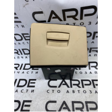 Бардачок водительский