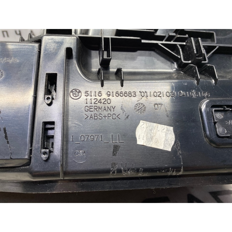 Бардачок (салон) BMW 5-series F10 2011 3.0 N55B30 51169205977