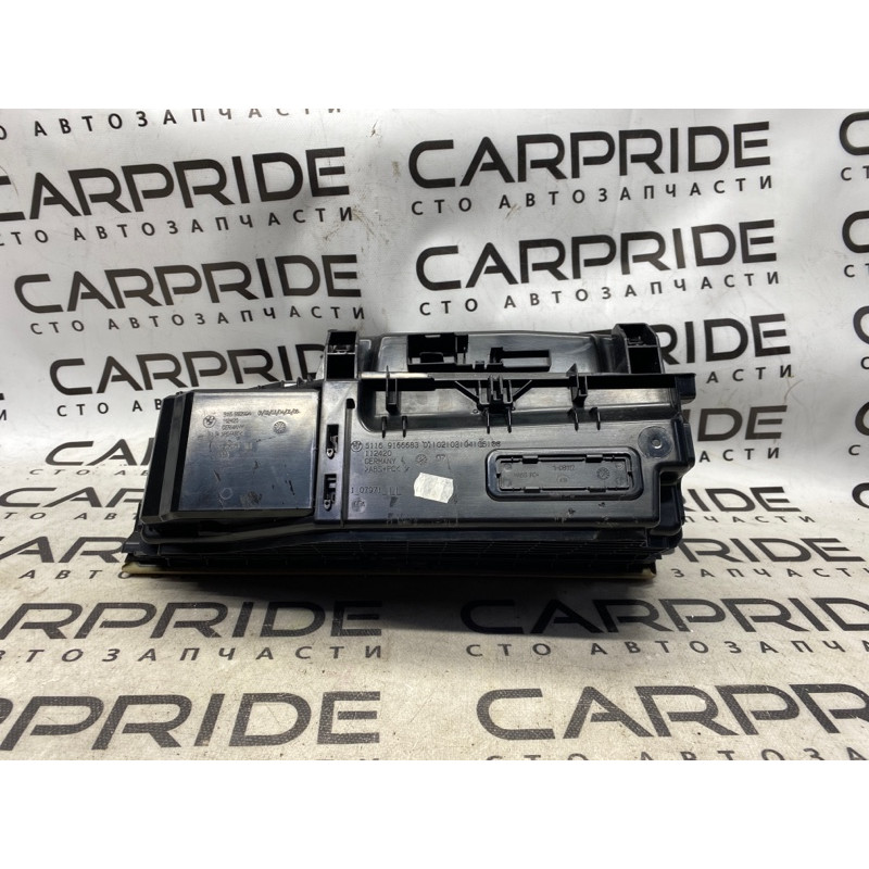 Бардачок (салон) BMW 5-series F10 2011 3.0 N55B30 51169205977