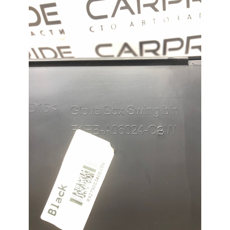 Бардачок (салон) FORD Focus MK3 2015 2.0 CV6Z-5806010-AB