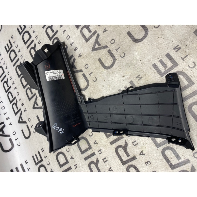 Накладка торпеды (салон) KIA Optima TF 2015 2.4 847704c000va