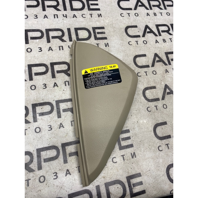 Накладка торпеды боковая (салон) KIA Optima TF 2015 2.4 847654C000UP