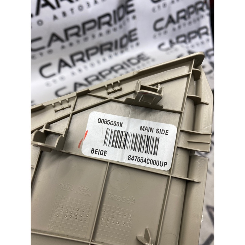 Накладка торпеды боковая (салон) KIA Optima TF 2015 2.4 847654C000UP