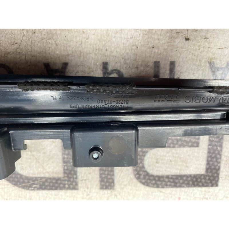 Накладка торпеды (салон) KIA Optima TF 2015 2.4 847402TAA0CA