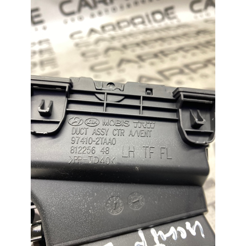 Дефлектор воздуховода (салон) KIA Optima TF 2015 2.4 974102TAA0CA