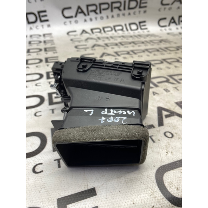 Дефлектор воздуховода (салон) KIA Optima TF 2015 2.4 974102TAA0CA