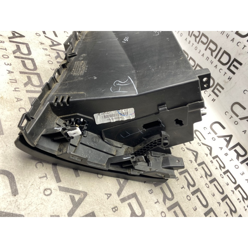 Бардачок (салон) FORD Fusion MK5 2016 2.5 GS7Z5406010BH