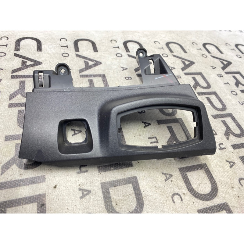 Накладка кнопок світла (салон) FORD Fusion MK5 2016 2.5 ds73f043k93a