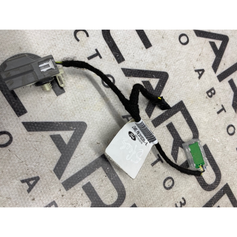 Плафон подсветки бардачка (электрика) FORD Fusion MK5 2016 2.5 ds7a15a563ab