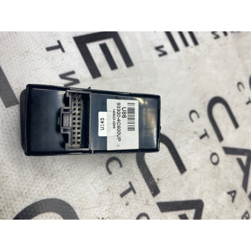 Кнопка ESP (электрика / кнопки) KIA Optima TF 2015 2.4 933004C600UP