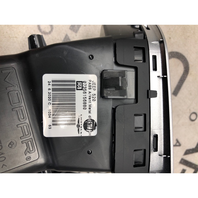 Дефлектор воздуховода (салон) Jeep Renegade BU 2020 2.4 5UV82NZ6AA