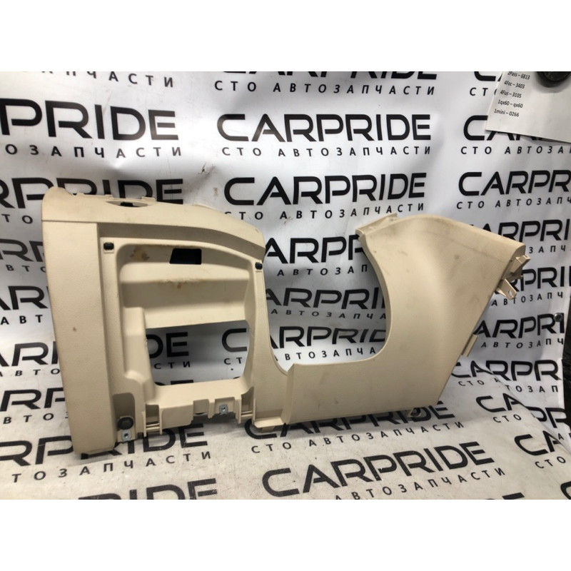 Пластик под рулевой (салон) Volkswagen Passat B7 2014 1.8 561858365g