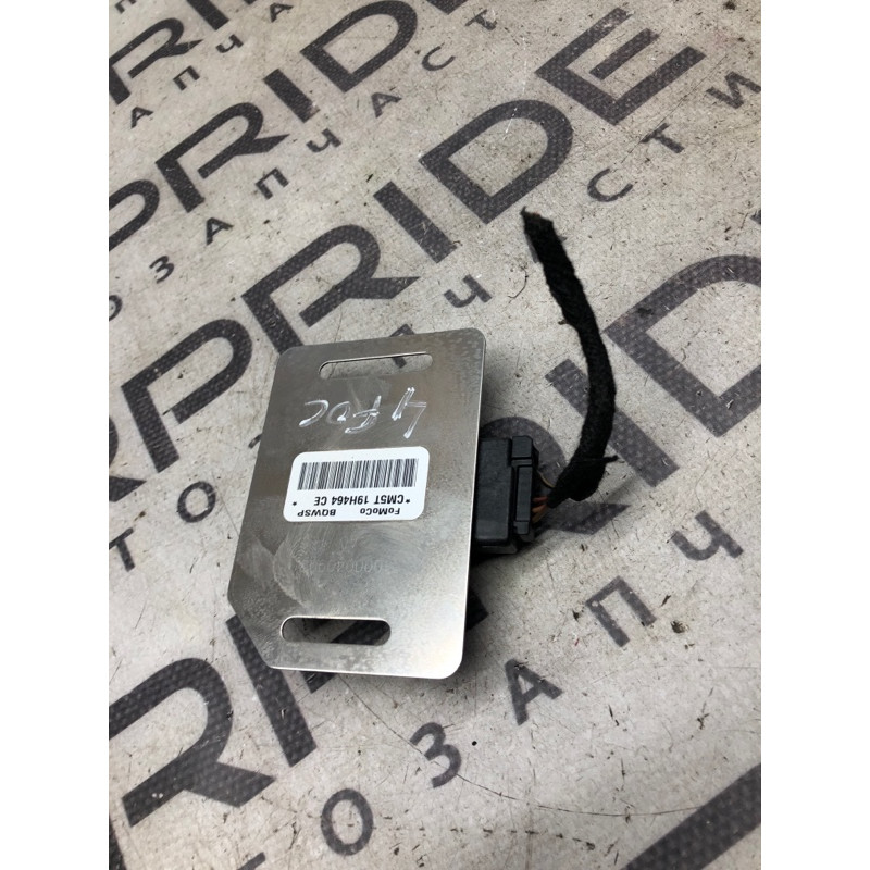 Антенна (электрика) FORD Focus MK3 2015 2.0 cm5t19h464ce