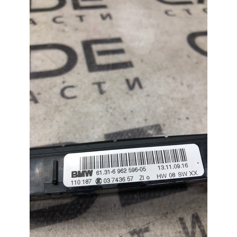 Кнопка допомоги при спуску (електрика / кнопки) BMW 3-series E92 2010 3.0 N54 61316962596