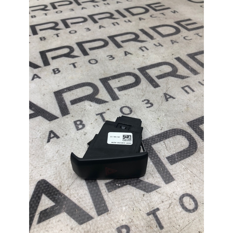 Кнопка аварийной сигнализации (электрика / кнопки) FORD Fusion MK5 2016 2.5 DG9Z13350AB