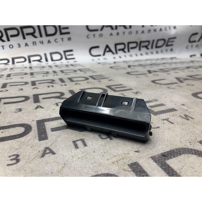 Индикатор ремня/подушки безопасности (электрика) FORD Fusion MK5 2016 2.5 DS7Z10A936BA