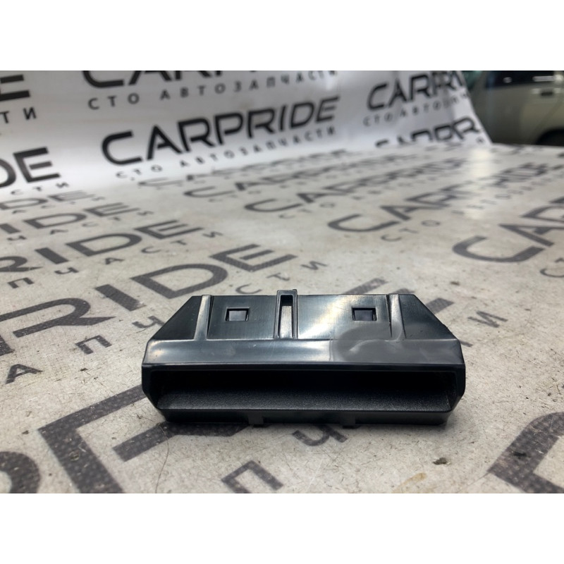 Индикатор ремня/подушки безопасности (электрика) FORD Fusion MK5 2016 2.5 DS7Z10A936BA