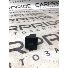 Кнопка открывания крышки багажника