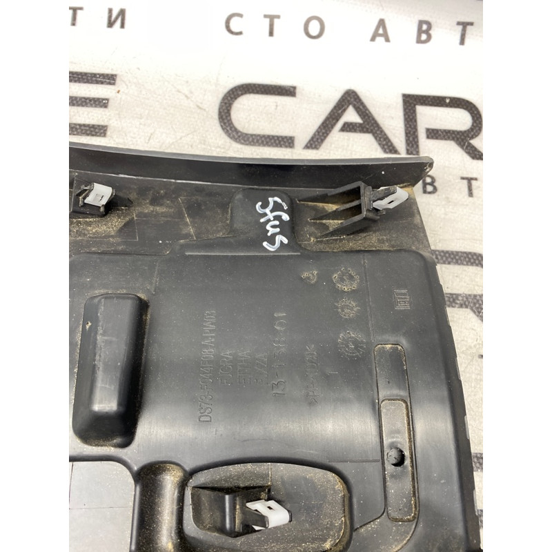 Пластик під кермовий (салон) FORD Fusion MK5 2016 2.5 GS7Z5404459AJ