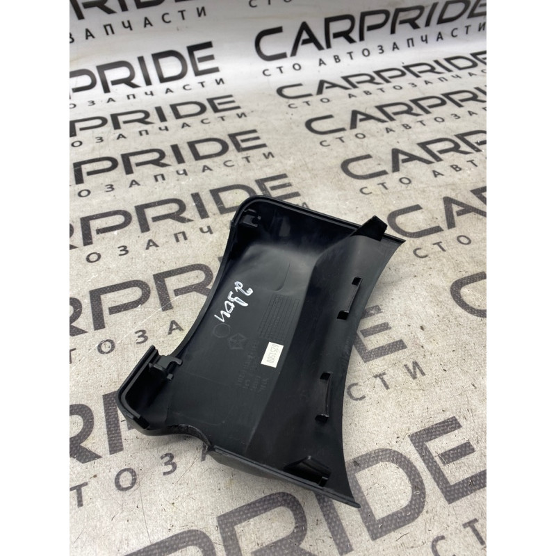 Кожух рульової колонки верхній (салон) Dodge Journey SXT 2013 3.6 1RN30DX9AD